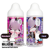 [일본 직수입] 반숙 서큐버스 마개조 로션 370ml(半熟サキュバス魔改造ローション 370ml) - 키테루키테루(USDM-137/4571631312351) (TIS)