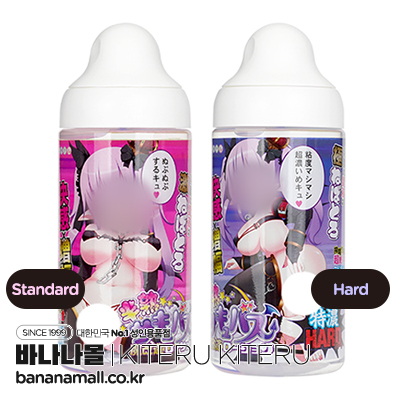 [일본 직수입] 반숙 서큐버스 마개조 로션 370ml(半熟サキュバス魔改造ローション 370ml) - 키테루키테루(USDM-137/4571631312351) (TIS)