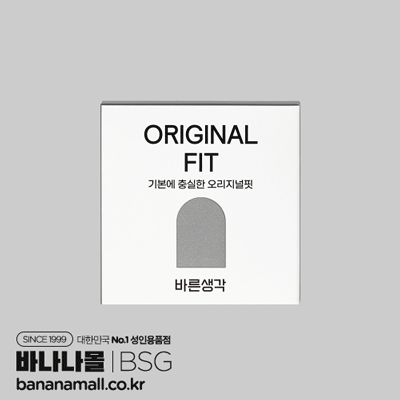 [일반형] 바른생각 오리지널핏 3P(Bareun Saenggak Original Fit Condom 3pcs) - 바른생각(8802550012265) (BSG)