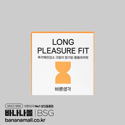 [사정 지연] 바른생각 롱플레져핏 3P(Bareun Saenggak Long Pleasure Fit Condom 3pcs) - 바른생각(8802550012272) (BSG)