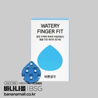 [손가락 콘돔] 바른생각 워터리 핑거핏(Bareun Saenggak Watery Finger Fit Condom) - 바른생각(8809449732631) (BSG)