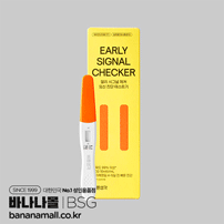 [임신 테스트기] 바른생각 얼리 시그널 체커(Bareun Saenggak Early Signal Checker) - 바른생각(8809449732907) (BSG)