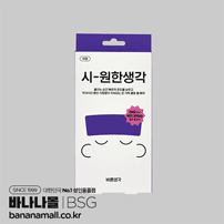 [1회용 쿨링팩] 바른생각 시-원한생각 4P 무향(Bareun Saenggak Si-Wonhan Saenggak 4P Unscented) - 바른생각(8809449733218) (BSG)