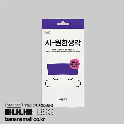 [1회용 쿨링팩] 바른생각 시-원한생각 4P 무향(Bareun Saenggak Si-Wonhan Saenggak 4P Unscented) - 바른생각(8809449733218) (BSG)