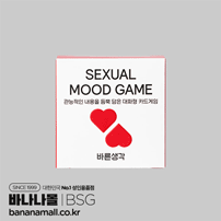 [카드 게임] 바른생각 섹슈얼 무드게임(Bareun Saenggak Sexual Mood Game) - 바른생각(8809449733126) (BSG)