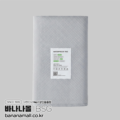 [방수패드] 바른생각 방수패드 라이트그레이(Bareun Saenggak Waterproof Pad Light Grey) - 바른생각(8809449731481) (BSG)