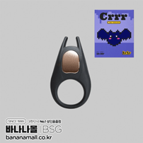 [10단 진동] 부르부르 크르르르(Brbr Crrr) - 부르부르(8809449732112) (BSG)