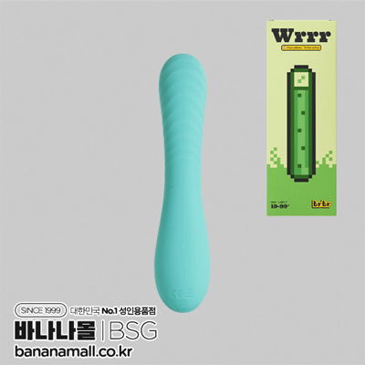 [10단 진동] 부르부르 와르르르(Brbr Wrrr) - 부르부르(8809449732105) (BBR)