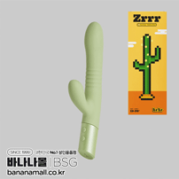 [진동+피스톤] 부르부르 즈르르르(Brbr Zrrr) - 부르부르(8809449732099) (BSG)
