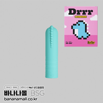 [7단 진동] 부르부르 드르르르(Brbr Drrr) - 부르부르(8809449732075) (BBR)