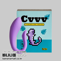 [9단 진동] 부르부르 커브브브(Brbr Cvvv) - 부르부르(8809449732822) (BSG)(TJ)