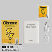 [보조 배터리] 부르부르 치지지직(Brbr Chzzz) - 부르부르(8809449732730) (BBR)