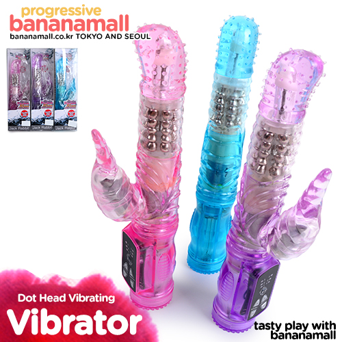 [오늘만 할인] [8단 진동+4단 회전] 도트 헤드 바이브레이팅 로드(Dot Head Vibrating Rod) - 아일러(AL-SV033) (AILE)