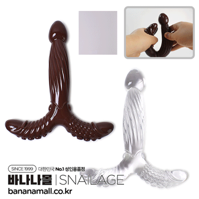 [3방향 딜도] 크리스탈 칼라마리 딜도(Crystal Calamari Dildo) - 스네일(SNG-A065) (SNA)