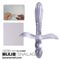 [양방향 딜도] 엔젤 블레이드 딜도(Angel Blade Dildo) - 스네일(SNG-A066) (SNA)