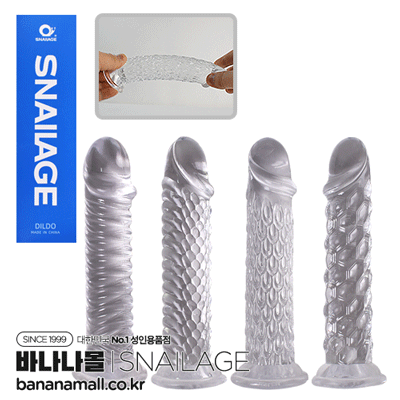 [흡착 딜도] 글래스 몬스터 딜도(Glass Monster Dildo) - 스네일(SNG-D177) (SNA)