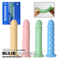 [흡착 딜도] 캔디 몬스터 딜도(Candy Monster Dildo) - 스네일(SNG-D181) (SNA)