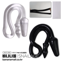 [애널 플레이] 플레이풀 애널 플러그(Playful Anal Plug) - 스네일(SNG-A067) (SNA)