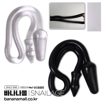 [애널 플레이] 플레이풀 애널 플러그(Playful Anal Plug) - 스네일(SNG-A067) (SNA)