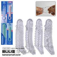 [특수콘돔] 클리어 스네이크 슬리브(Clear Snake Sleeve) - 스네일(SNG-T032) (SNA)