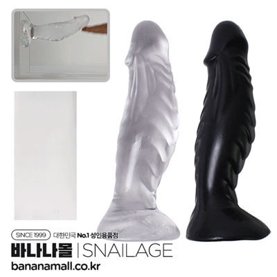 [애널 플레이] 해피 필링 애널 플러그(Happy Feeling Anal Plug) - 스네일(SNG-A079) (SNA)