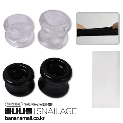 [콕링] 락다운 콕 링(Lockdown Cock Ring) - 스네일(SNG-R001) (SNA)