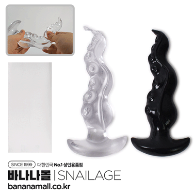 [애널 플레이] 크라켄 애널 플러그(Kraken Anal Plug) - 스네일(SNG-A091) (SNA)