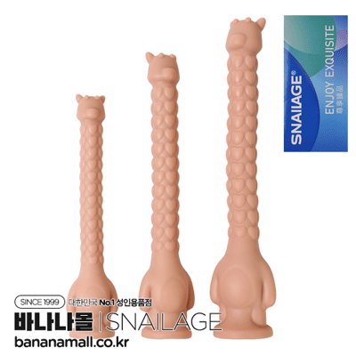 [애널 플레이] 큐트 지레프 애널 플러그(Cute Giraffe Anal Plug) - 스네일(SNG-A092) (SNA)