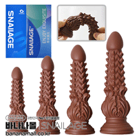 [흡착 딜도] 다크 초콜렛 딜도(Dark Chocolate Dildo) - 스네일(SNG-D190) (SNA)