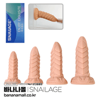 [애널 플레이] 팡골린 애널 플러그(Pangolin Anal Plug) - 스네일(SNG-A095) (SNA)