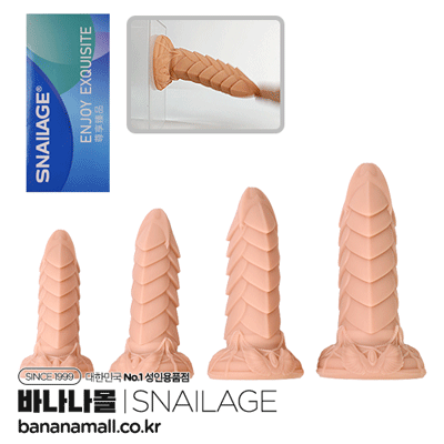[애널 플레이] 팡골린 애널 플러그(Pangolin Anal Plug) - 스네일(SNG-A095) (SNA)