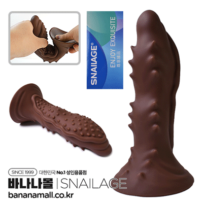 [흡착 딜도] 헤지 호그 버그 딜도(Hedgehog Bug Dildo) - 스네일(SNG-A099) (SNA)