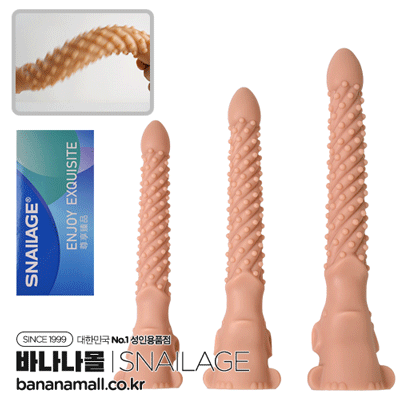 [애널 플레이] 씨 스쿼트 애널 플러그(Sea Squirt Anal Plug) - 스네일(SNG-A100) (SNA)