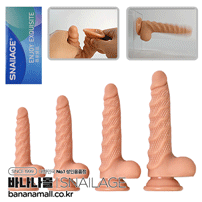 [흡착 딜도] 드래곤 아머 딜도(Dragon Armor Dildo) - 스네일(SNG-D201) (SNA)
