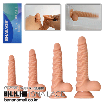 [흡착 딜도] 드래곤 아머 딜도(Dragon Armor Dildo) - 스네일(SNG-D201) (SNA)