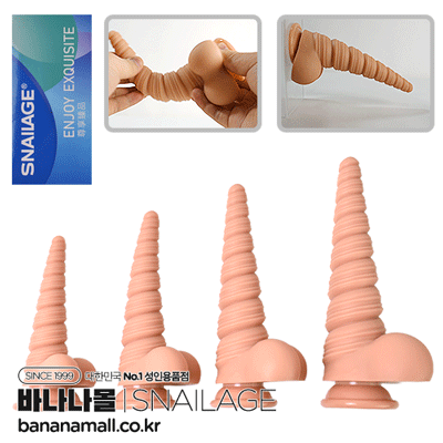 [흡착 딜도] 크루아상 도우 딜도(Croissant Dough Dildo) - 스네일(SNG-D209) (SNA)
