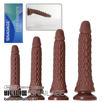 [흡착 딜도] 초콜릿 드래곤 딜도(Chocolate Dragon Dildo) - 스네일(SNG-D222) (SNA)
