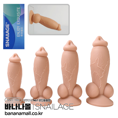 [흡착 딜도] 플럼프 조이 딜도(Plump Joy Dildo) - 스네일(SNG-D234) (SNA)
