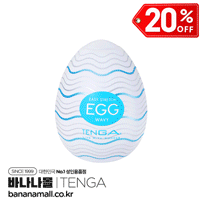 [❤️특별할인20%OFF][일본 직수입] 텐가 에그 2025(TENGAエッグ 2025) - 텐가(EGG-R01) (TGA)