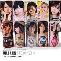 [오나홀컵] AV 명기 홀 컵(AV 名器ホールカップ) - 텅다쯔웬(4580783170108) (TDZ)