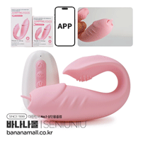 [10다진동+10단핥기+온열] 유셰이프드 웨어러블(U-shaped Wearable) - 써뉴뉴(6973823580858) (SNN) (TJ)