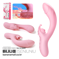 [10단진동+10단흡입] 스마트 썩 바이브레이터(Smart Suck-Vibrators) - 써뉴뉴(6973823580902) (SNN)