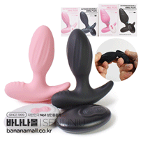 [10단진동] 웨어러블 아날 플러그(Wearable Anal Plug) - 써뉴뉴(6973823580681) (SNN) (TJ)