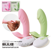 [10단진동] 웨어러블 버터플라이(Wearable Butterfly) - 써뉴뉴(6973823580261) (SNN) (TJ)