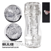 [양방향 홀] 더블 클리어 홀(Double Clear Hole) - 써뉴뉴(6973823581947) (SNN)