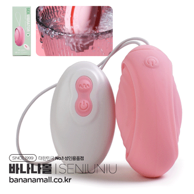 [10단진동] 리모트 점핑 에그(Remote Jumping Egg) - 써뉴뉴(6973823580803) (SNN)(TJ)