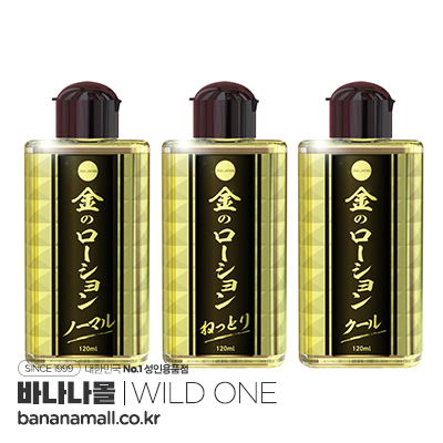 [일본 직수입] 골드 로션(金のローション) - 와일드원(DNA-L020/4560344562740) (WOJ)