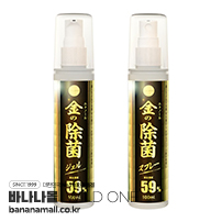 [일본 직수입] 골드 에탄올(金のエタノール) - 와일드원(DNA-L024/4560344562788) (WOJ)