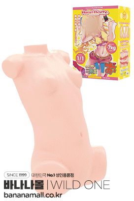 [일본 직수입] 리얼 바디 3D 본 시스템 차이돌 니카이도 리오 더블 레이어(リアルボディ 3Dボーンシステム ちゃいドル二階堂りお 二層構造) - 와일드원(SSI-H051/4582137934664) (WOJ)