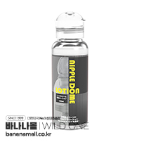 [일본 직수입] 니플 돔 로션 100ml(Nipple Dome Lotion 100ml) - 와일드원(SSI-L014/4582137931793) (WOJ)